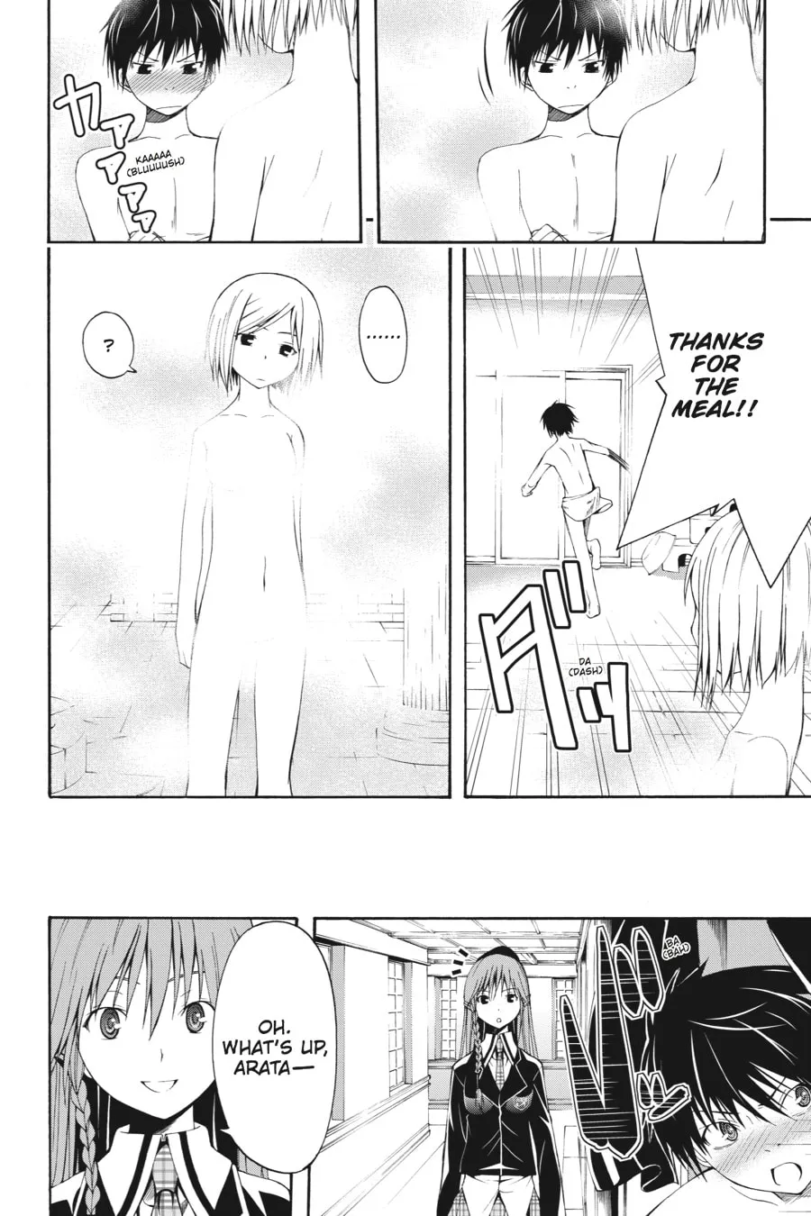Read Trinity Seven: The Seven Magicians chapter 1 image 28 on Lezhin