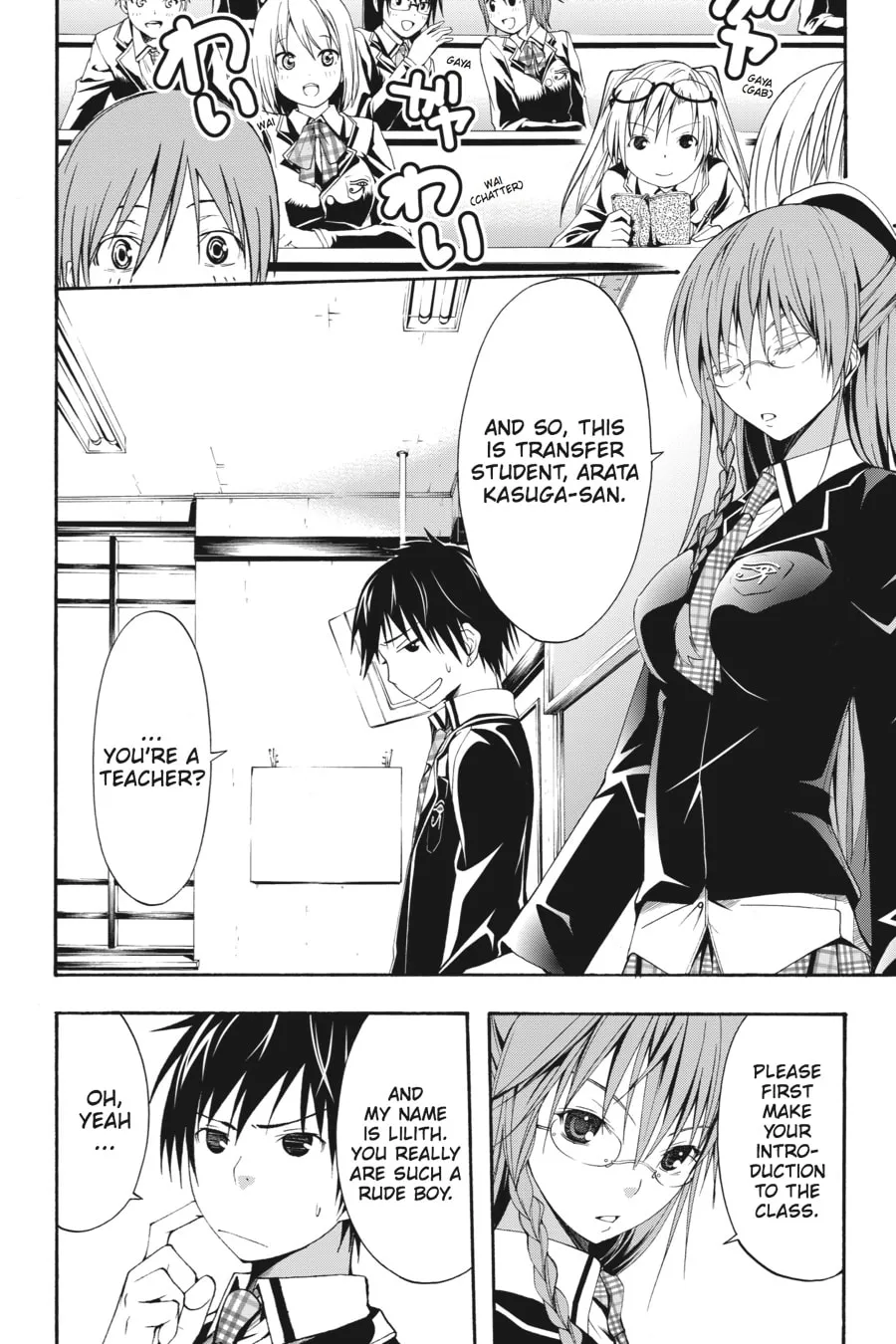 Read Trinity Seven: The Seven Magicians chapter 1 image 3 on Lezhin