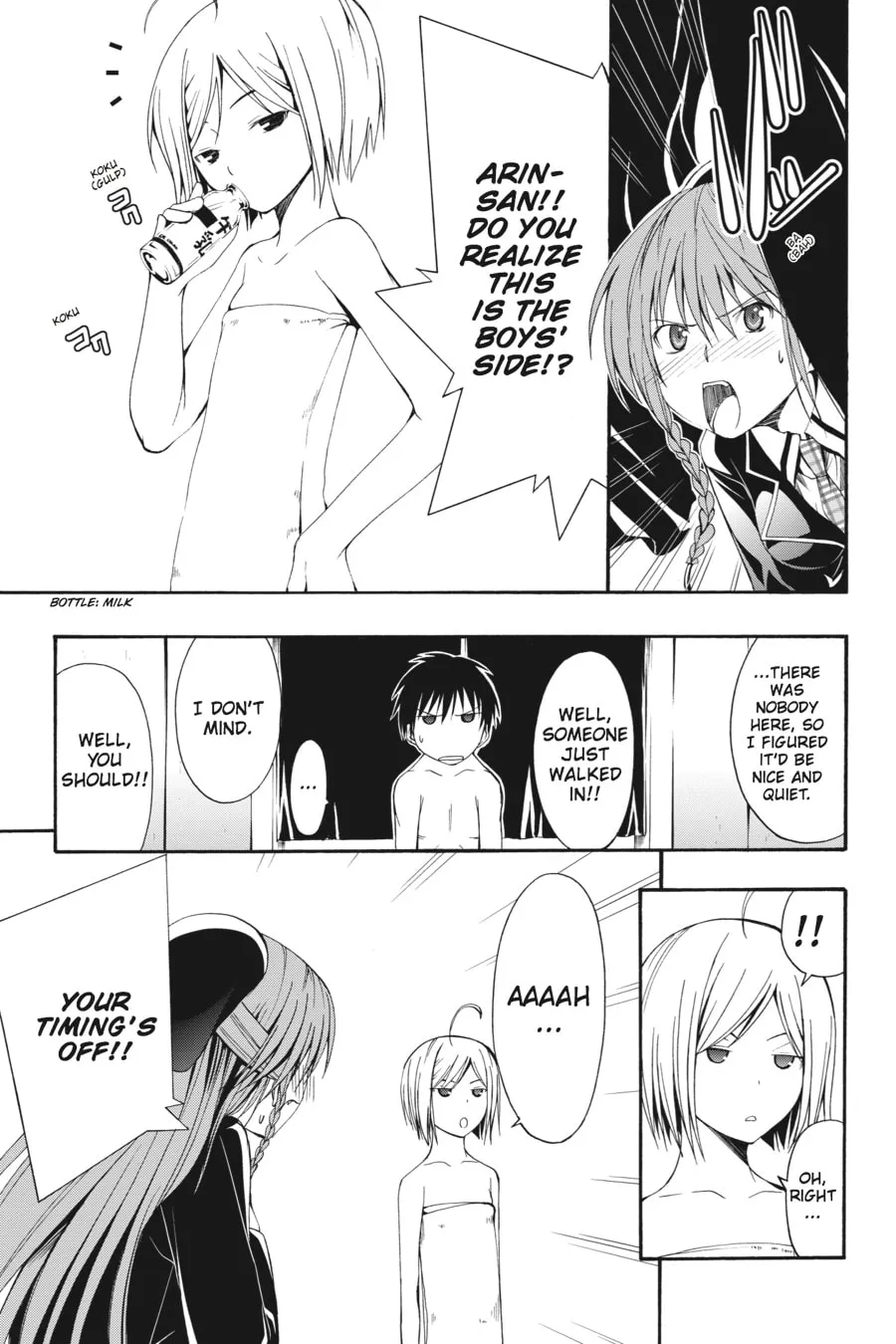 Read Trinity Seven: The Seven Magicians chapter 1 image 31 on Lezhin