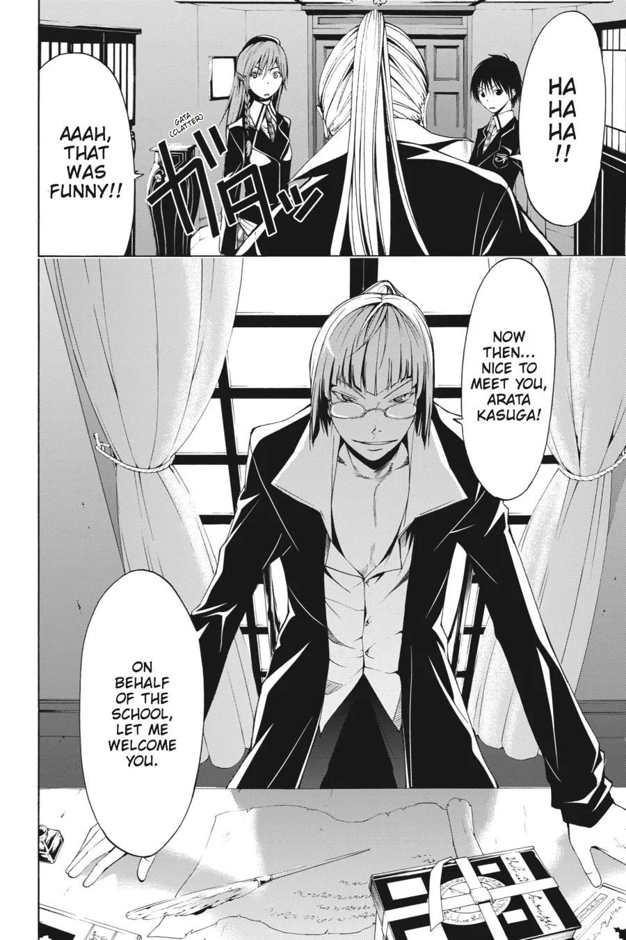 Read Trinity Seven: The Seven Magicians chapter 1 image 7 on Lezhin