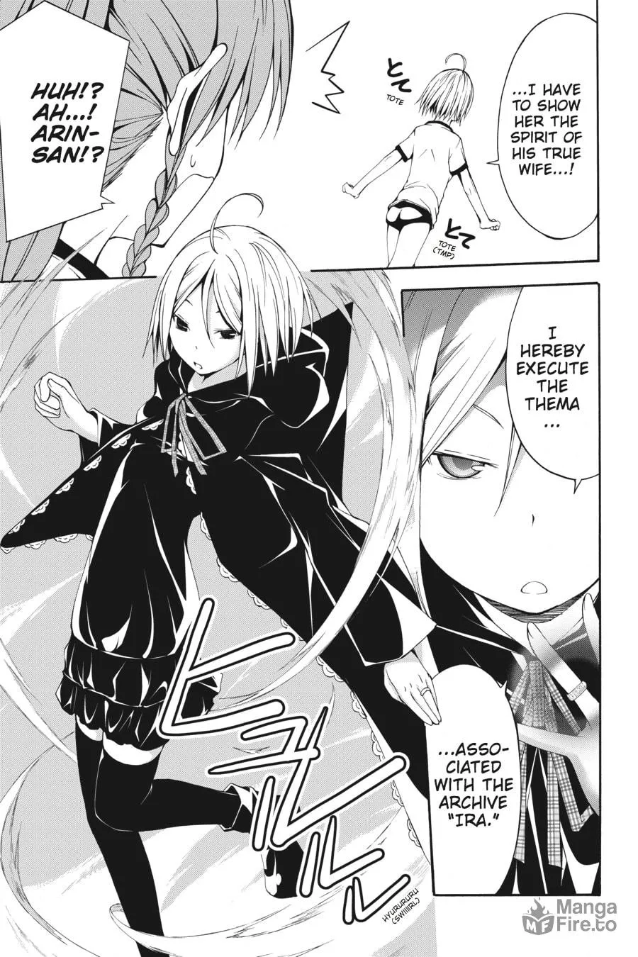 Read Trinity Seven: The Seven Magicians chapter 10 image 14 on Lezhin