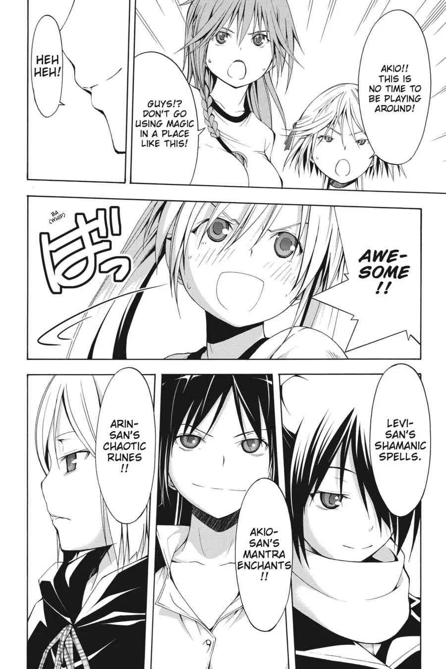 Read Trinity Seven: The Seven Magicians chapter 10 image 15 on Lezhin