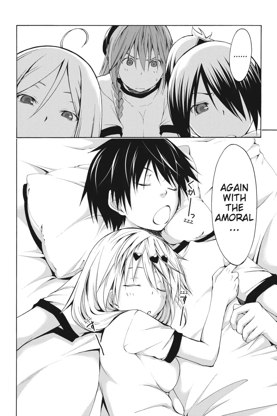 Read Trinity Seven: The Seven Magicians chapter 10 image 27 on Lezhin