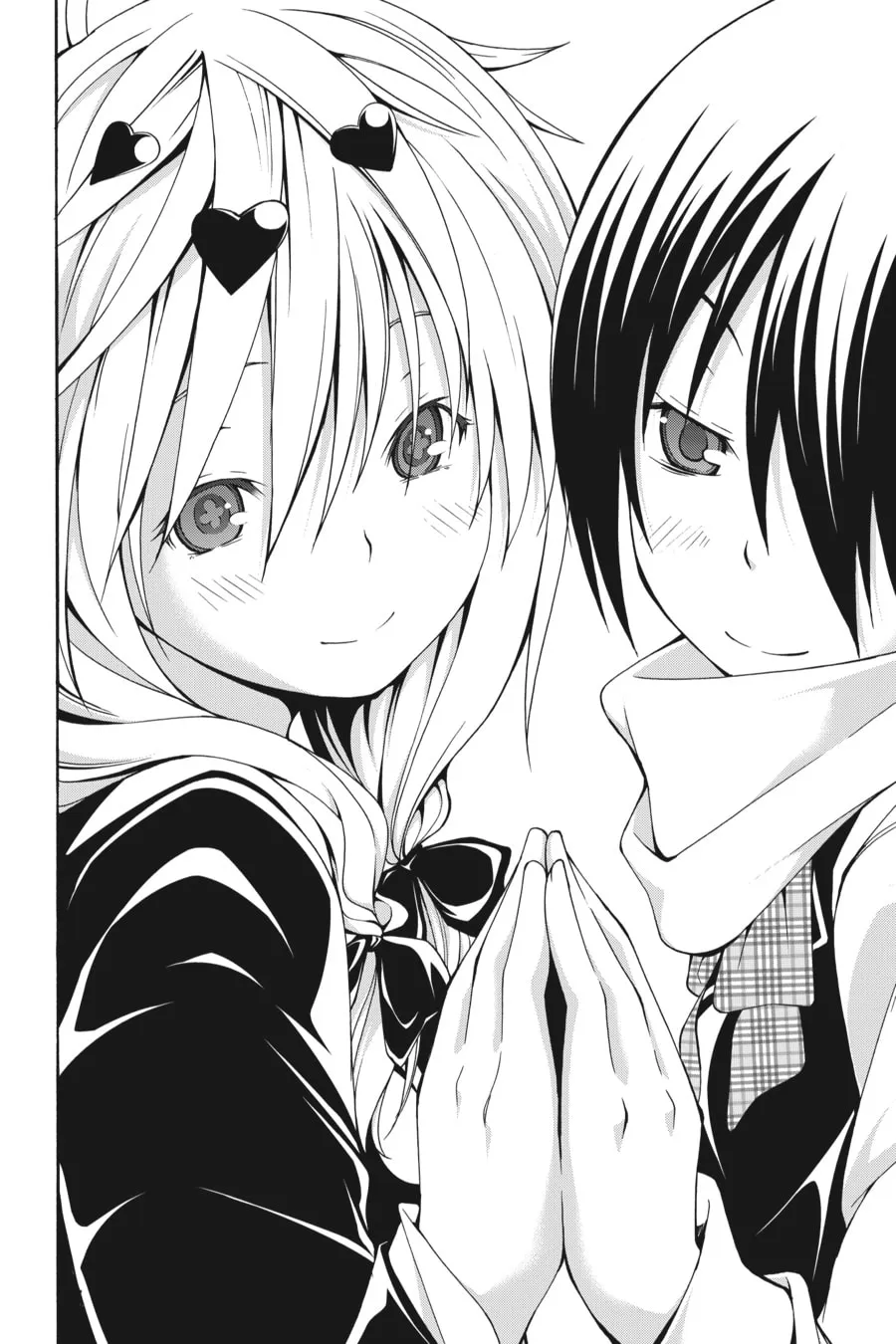 Read Trinity Seven: The Seven Magicians chapter 10 image 3 on Lezhin