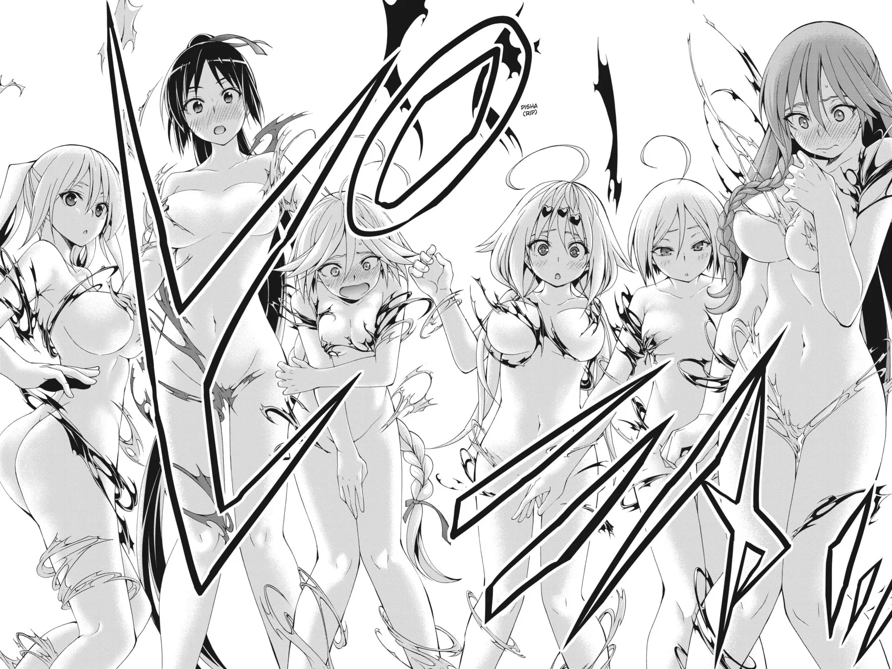 Read Trinity Seven: The Seven Magicians chapter 100 image 25 on Lezhin