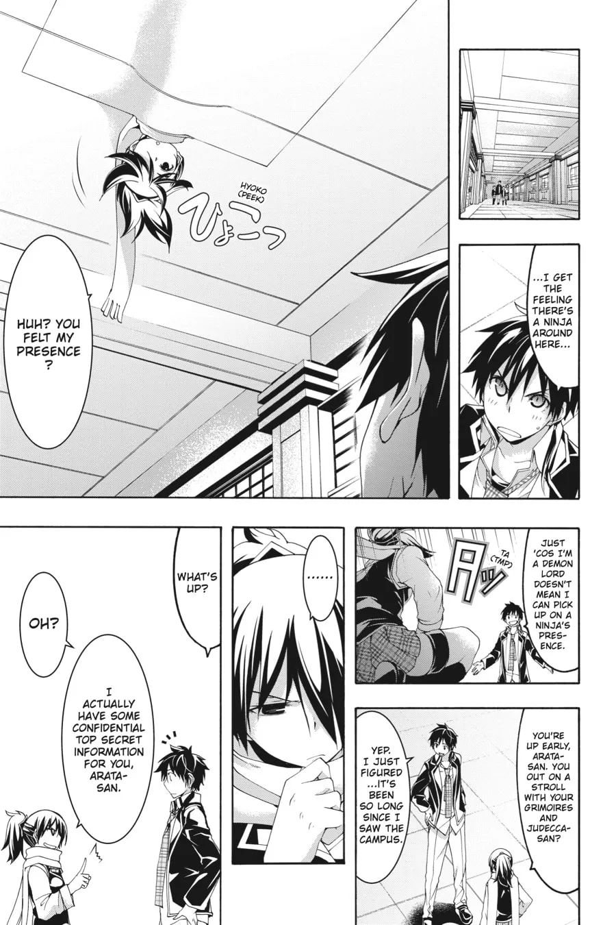 Read Trinity Seven: The Seven Magicians chapter 101 image 12 on Lezhin