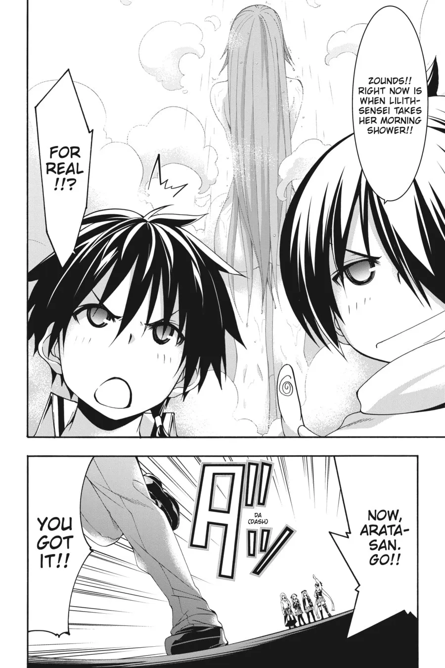 Read Trinity Seven: The Seven Magicians chapter 101 image 13 on Lezhin