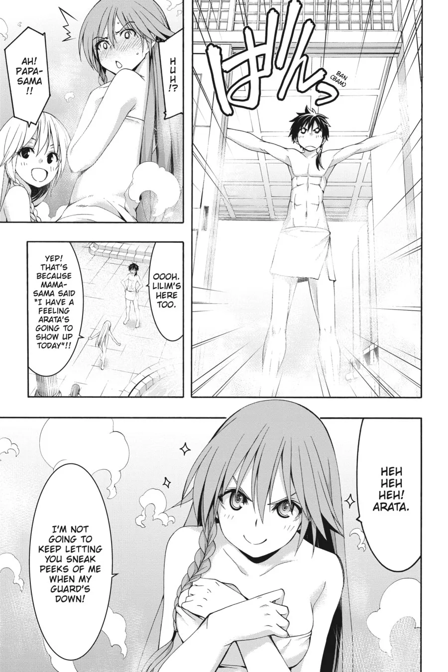 Read Trinity Seven: The Seven Magicians chapter 101 image 16 on Lezhin