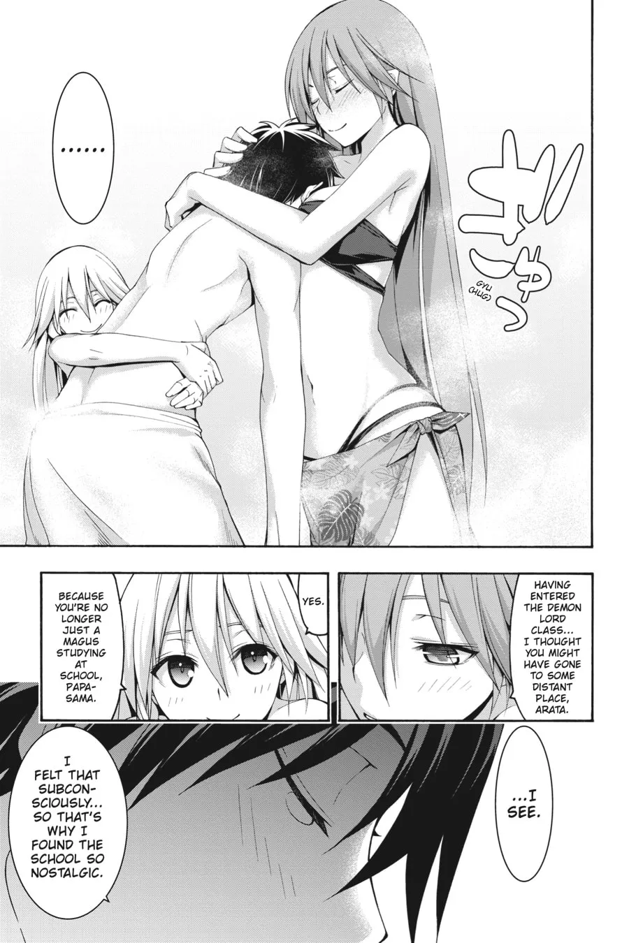 Read Trinity Seven: The Seven Magicians chapter 101 image 18 on Lezhin