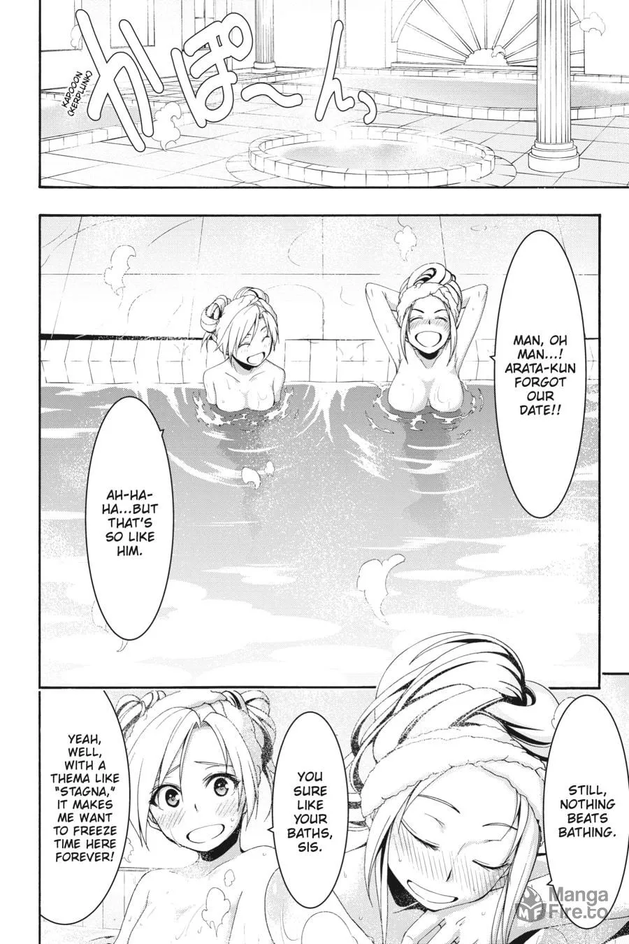 Read Trinity Seven: The Seven Magicians chapter 102 image 17 on Lezhin