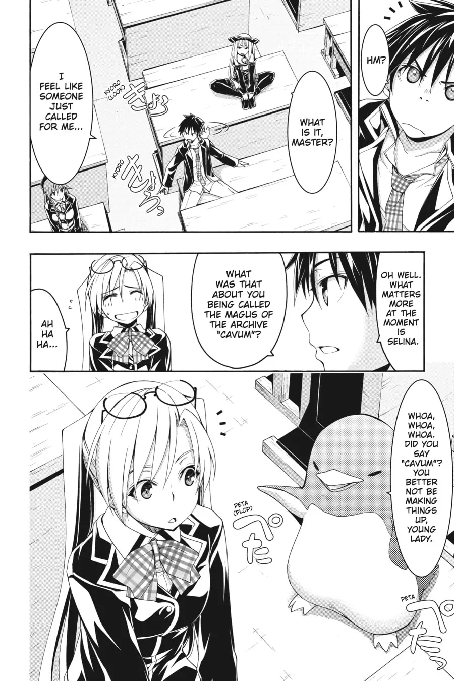 Read Trinity Seven: The Seven Magicians chapter 103 image 12 on Lezhin