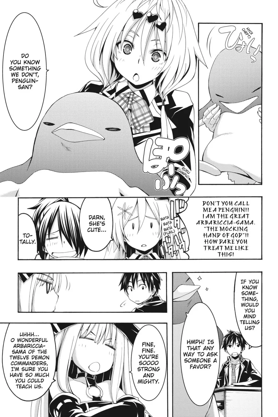 Read Trinity Seven: The Seven Magicians chapter 103 image 13 on Lezhin