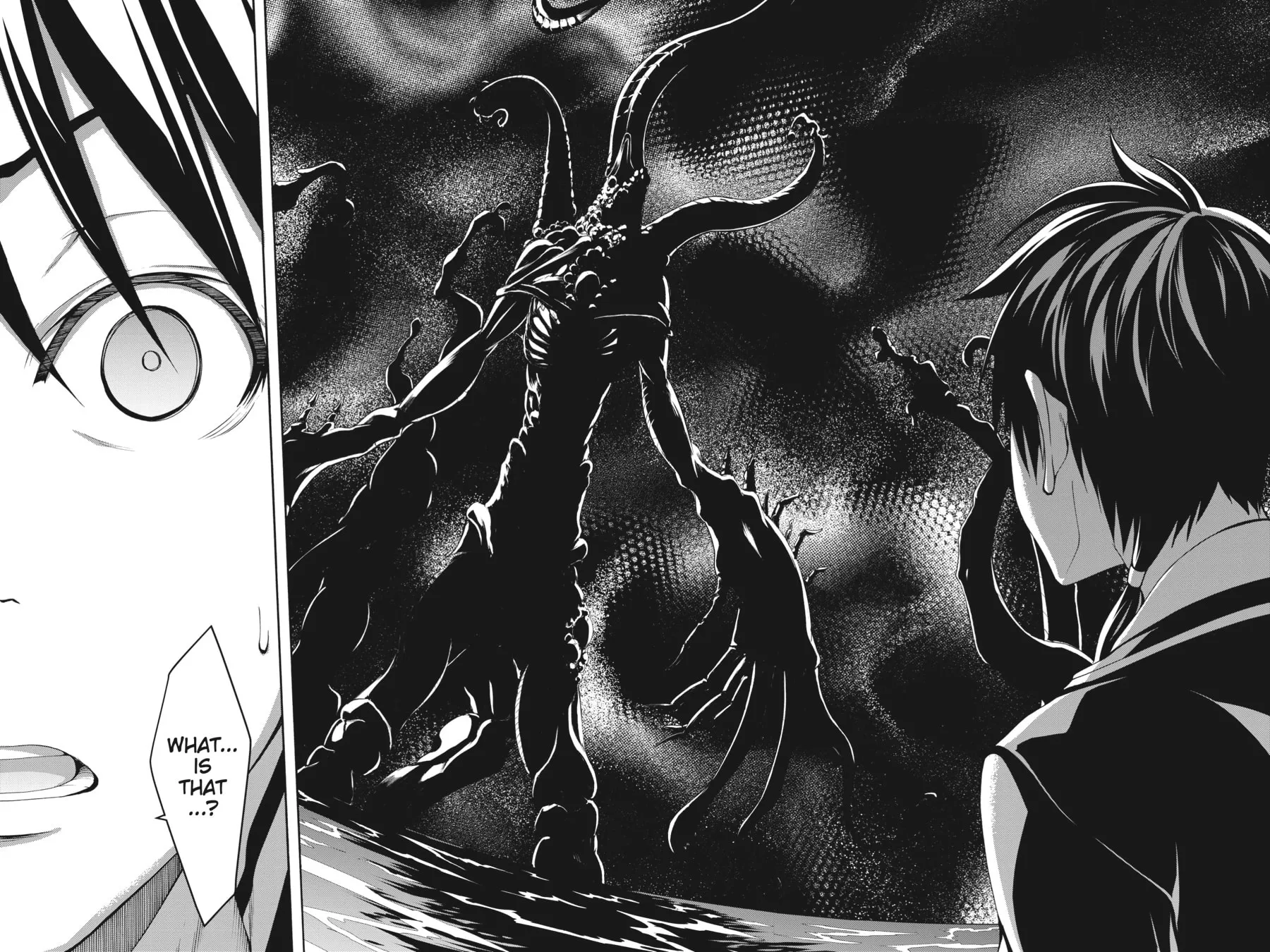 Read Trinity Seven: The Seven Magicians chapter 103 image 26 on Lezhin