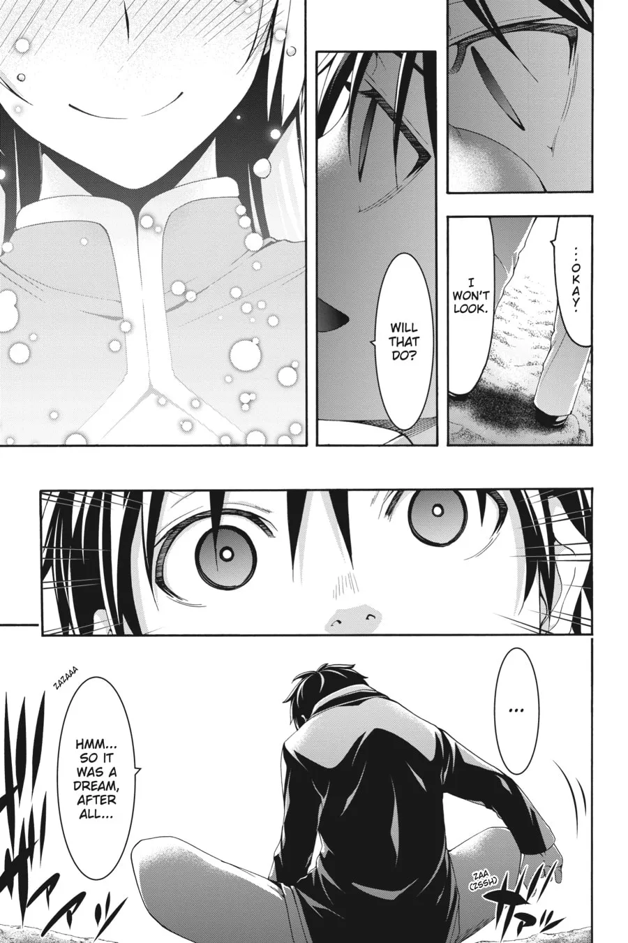Read Trinity Seven: The Seven Magicians chapter 103 image 28 on Lezhin