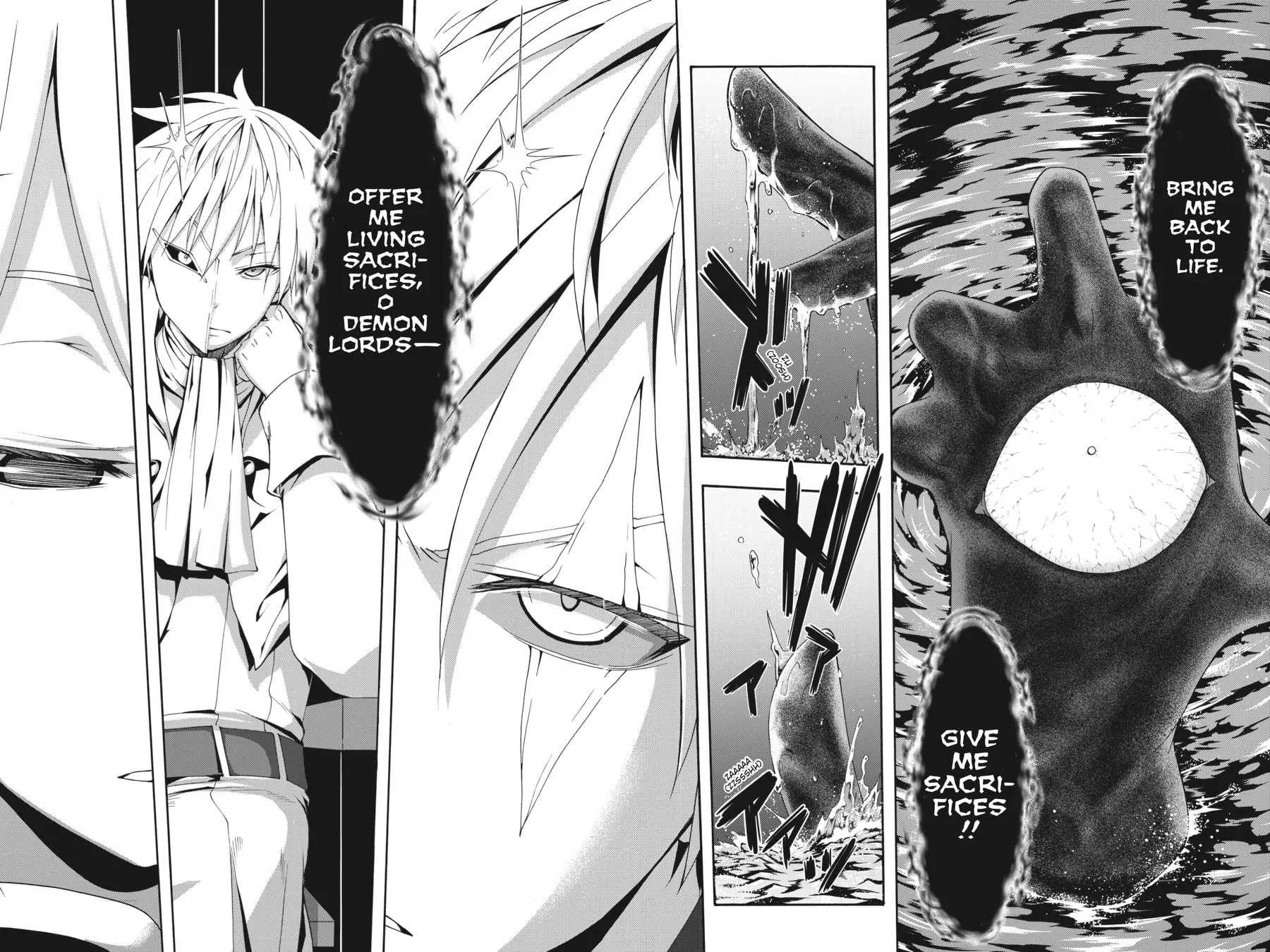 Read Trinity Seven: The Seven Magicians chapter 103 image 9 on Lezhin