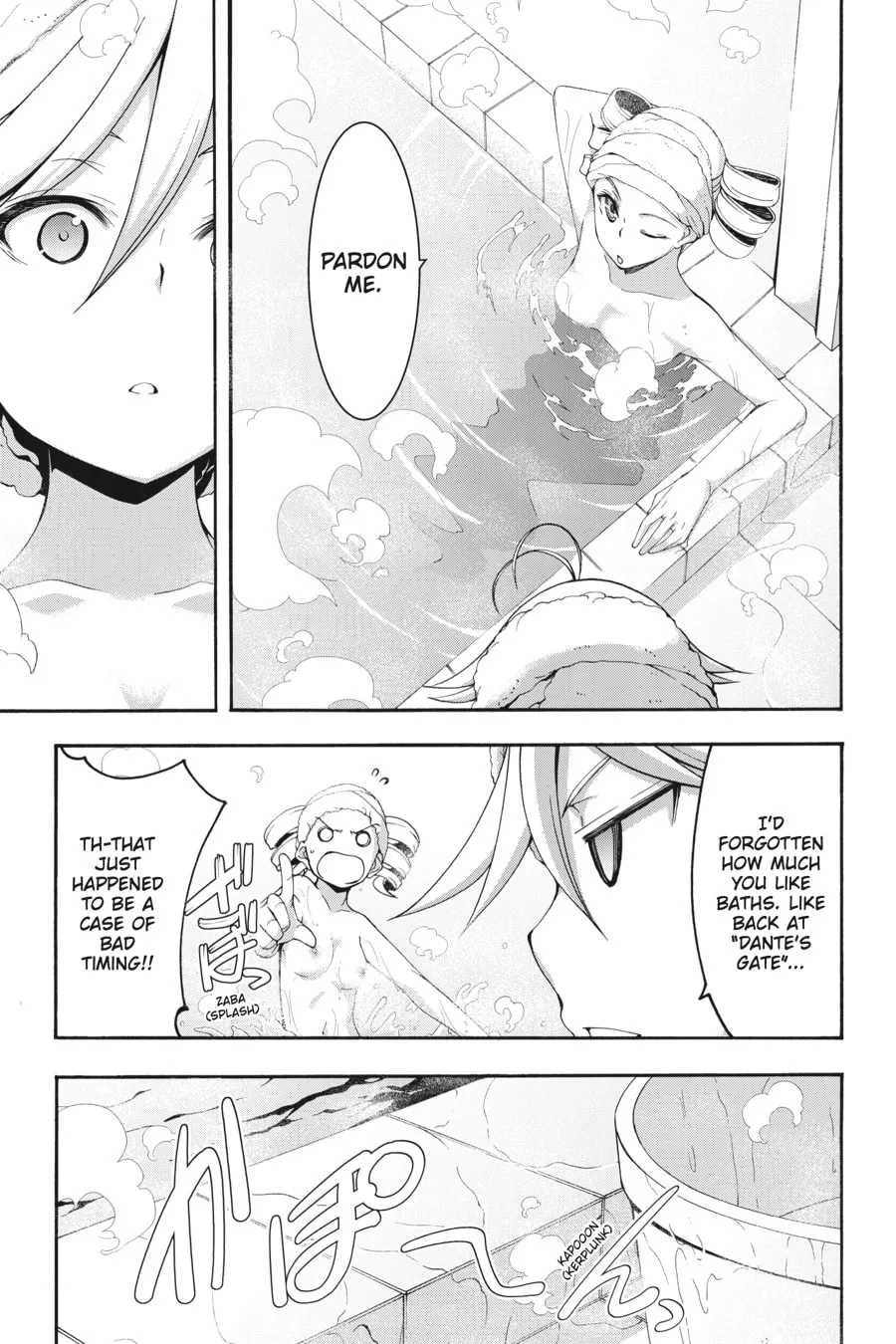 Read Trinity Seven: The Seven Magicians chapter 104 image 10 on Lezhin