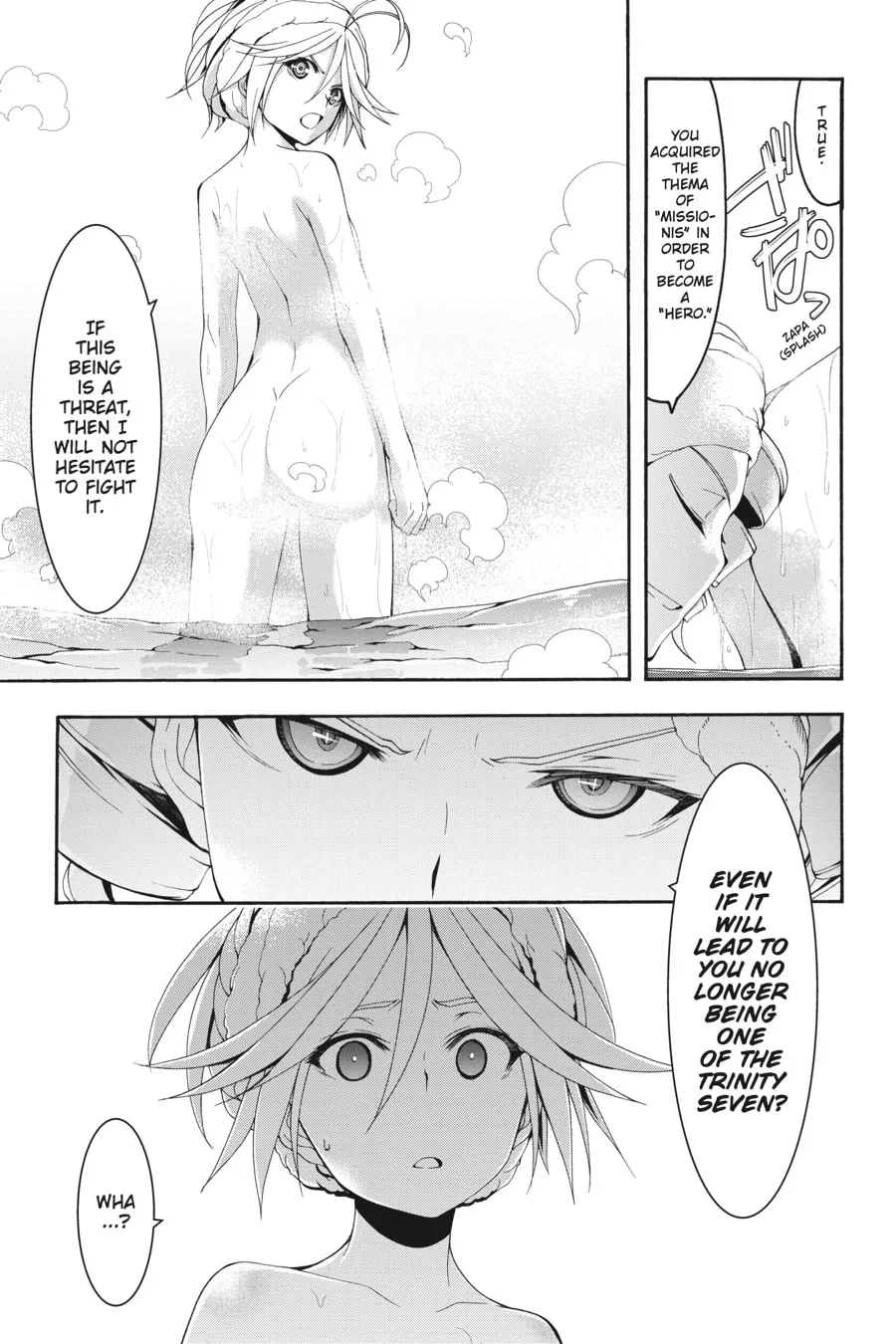Read Trinity Seven: The Seven Magicians chapter 104 image 12 on Lezhin