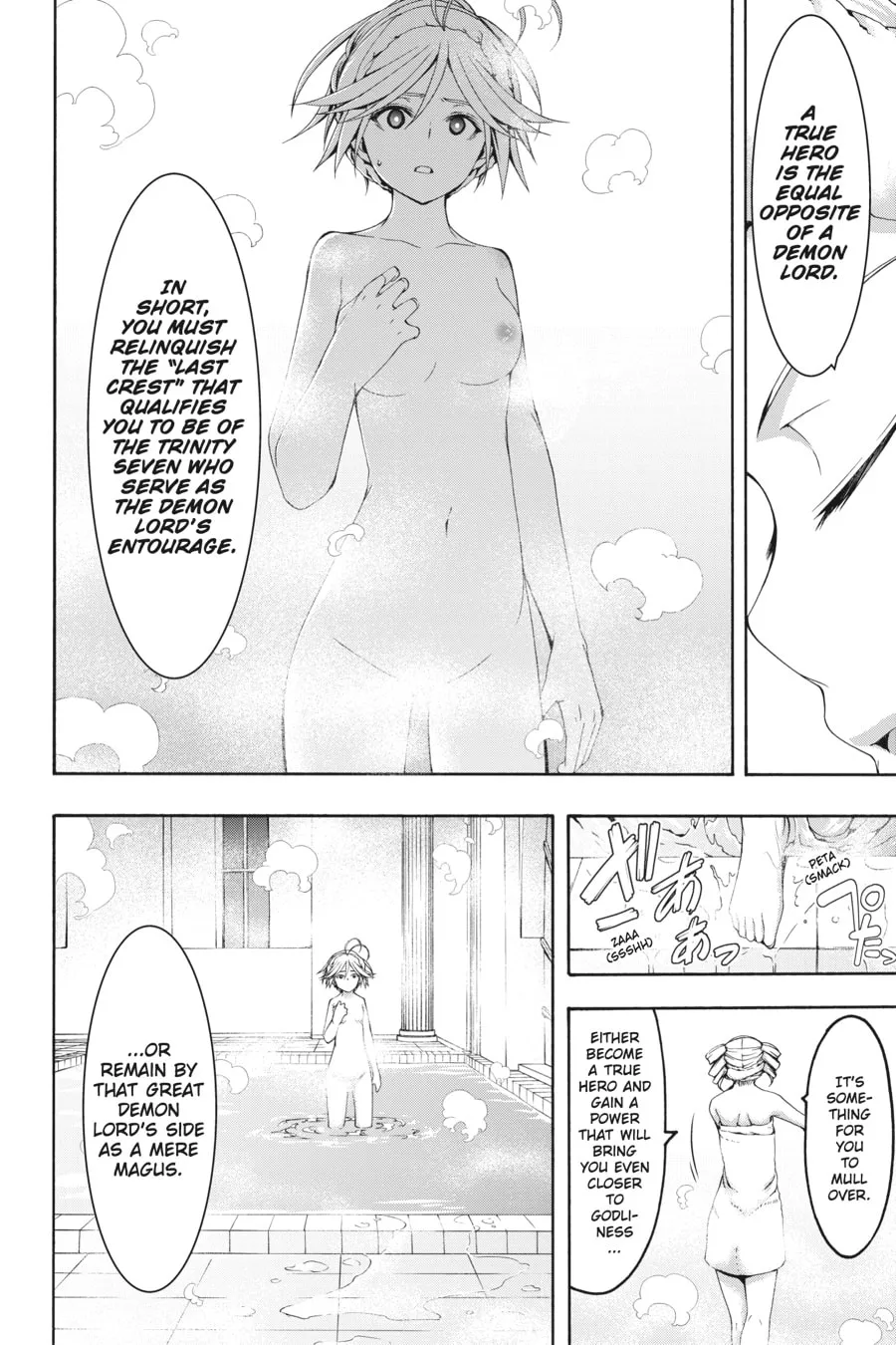 Read Trinity Seven: The Seven Magicians chapter 104 image 13 on Lezhin