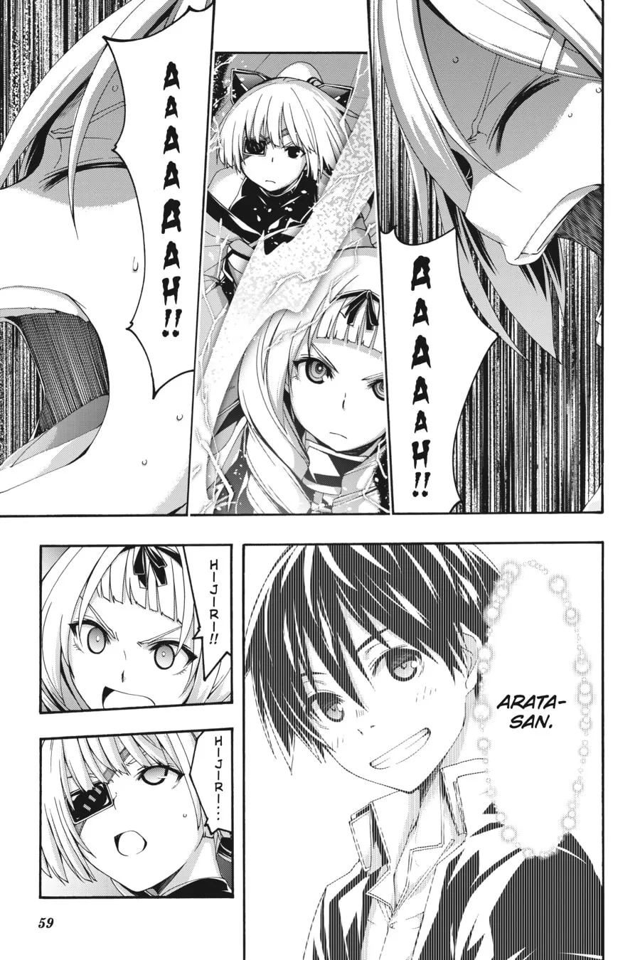 Read Trinity Seven: The Seven Magicians chapter 104 image 22 on Lezhin