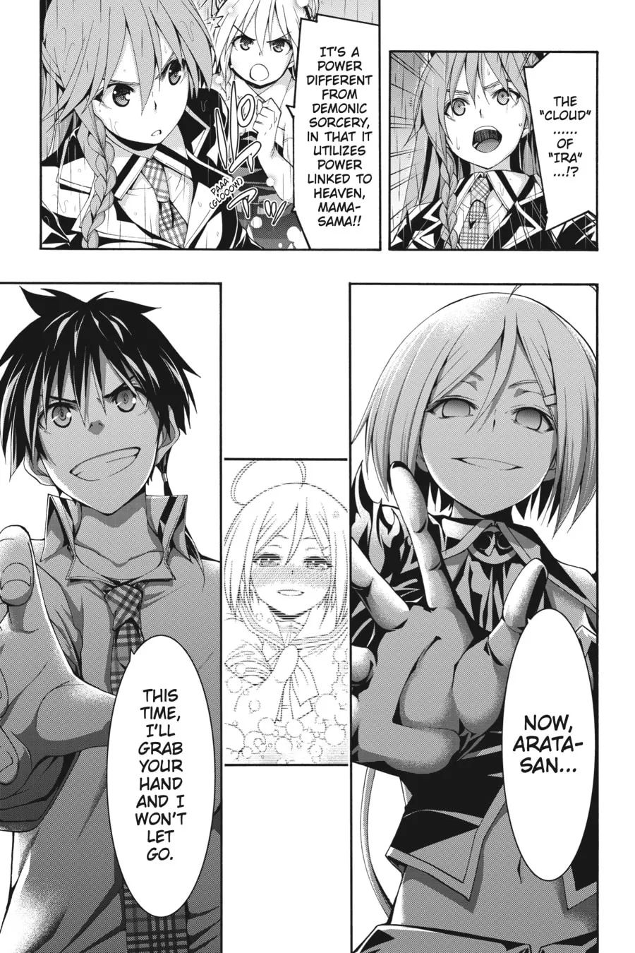 Read Trinity Seven: The Seven Magicians chapter 105 image 18 on Lezhin