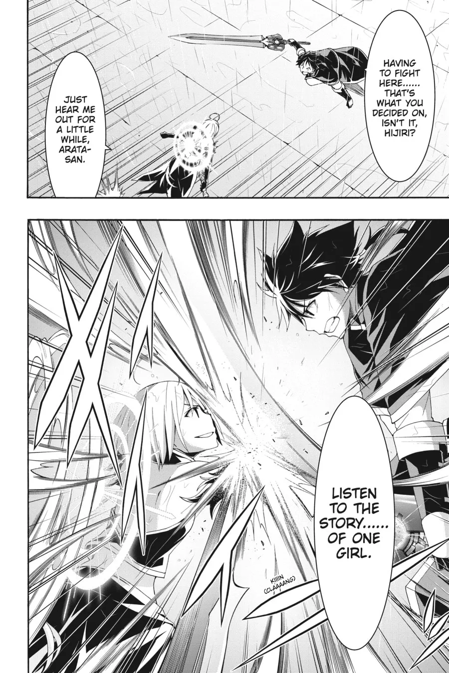 Read Trinity Seven: The Seven Magicians chapter 106 image 1 on Lezhin