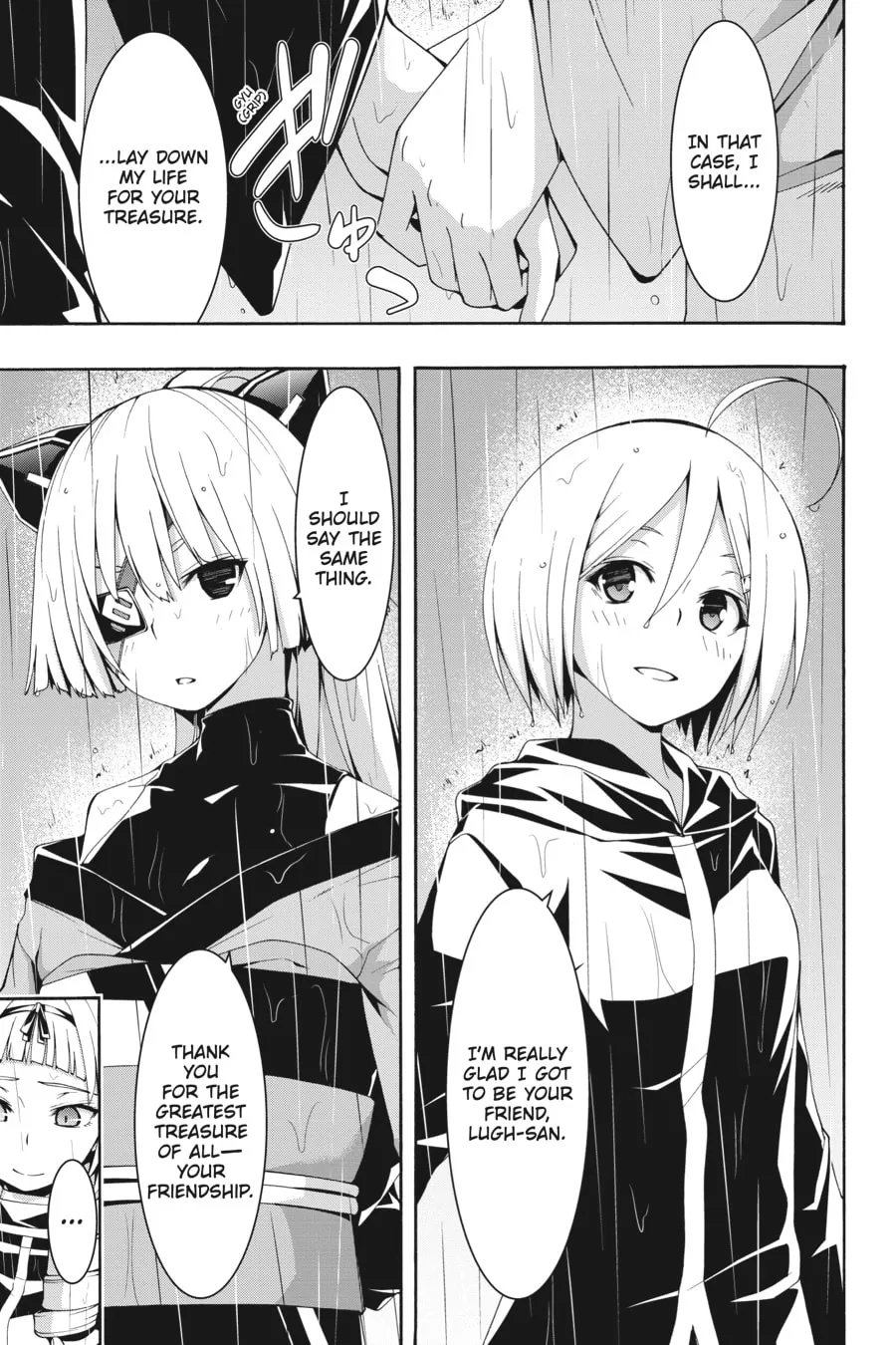 Read Trinity Seven: The Seven Magicians chapter 107 image 16 on Lezhin