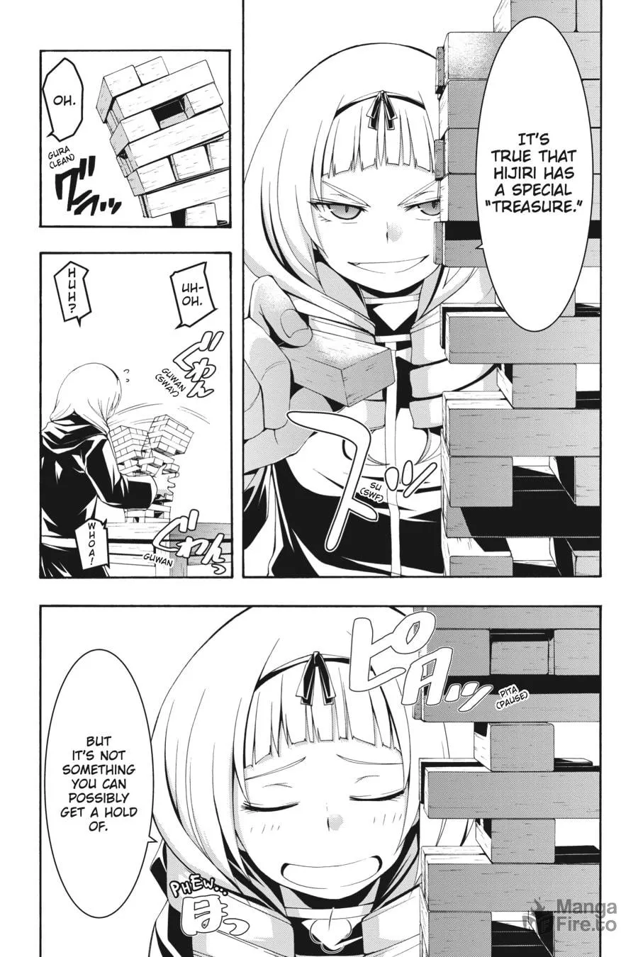 Read Trinity Seven: The Seven Magicians chapter 107 image 2 on Lezhin