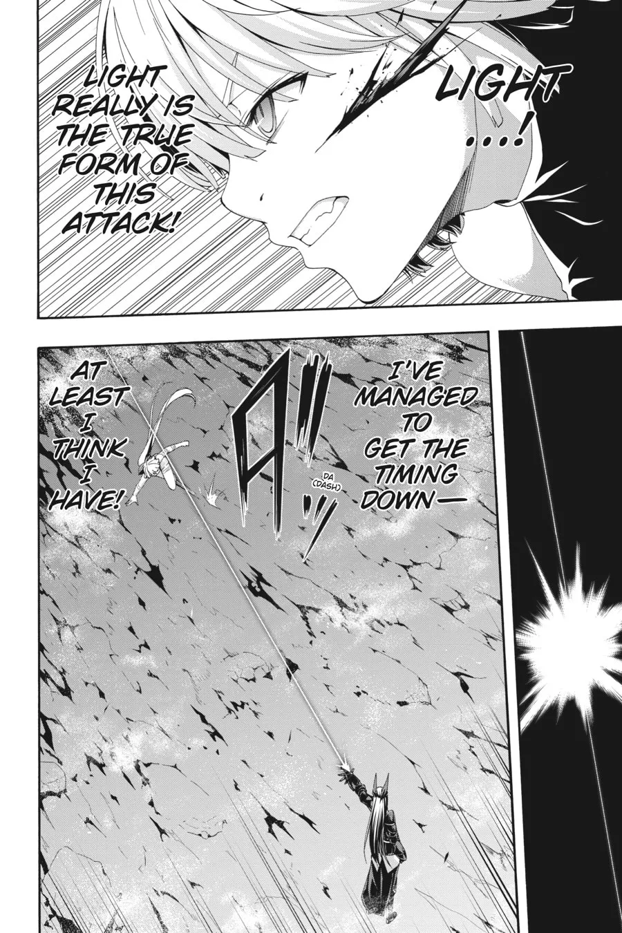 Read Trinity Seven: The Seven Magicians chapter 109 image 13 on Lezhin