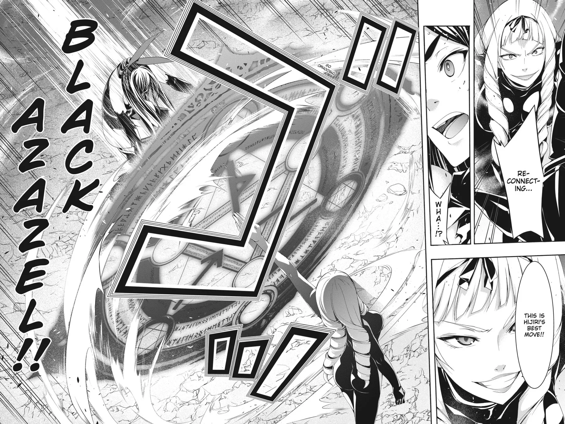 Read Trinity Seven: The Seven Magicians chapter 110 image 13 on Lezhin