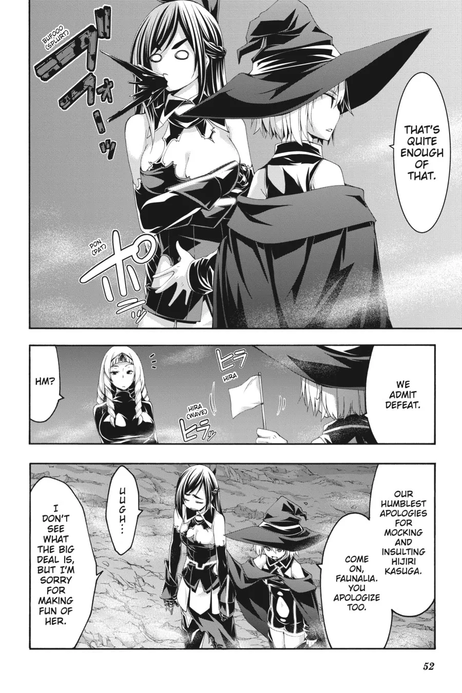 Read Trinity Seven: The Seven Magicians chapter 110 image 16 on Lezhin