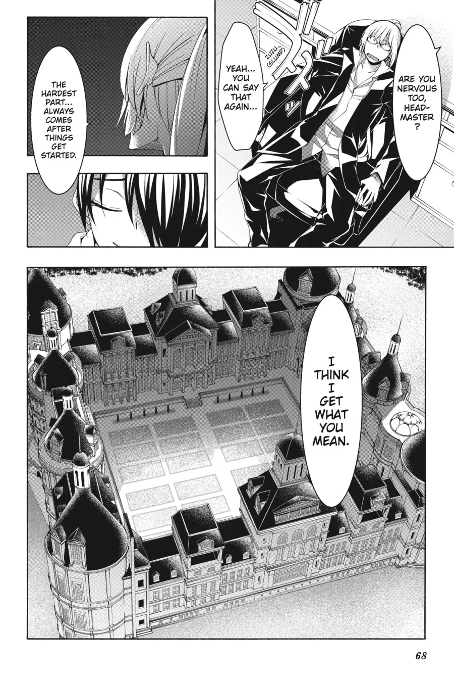 Read Trinity Seven: The Seven Magicians chapter 111 image 1 on Lezhin