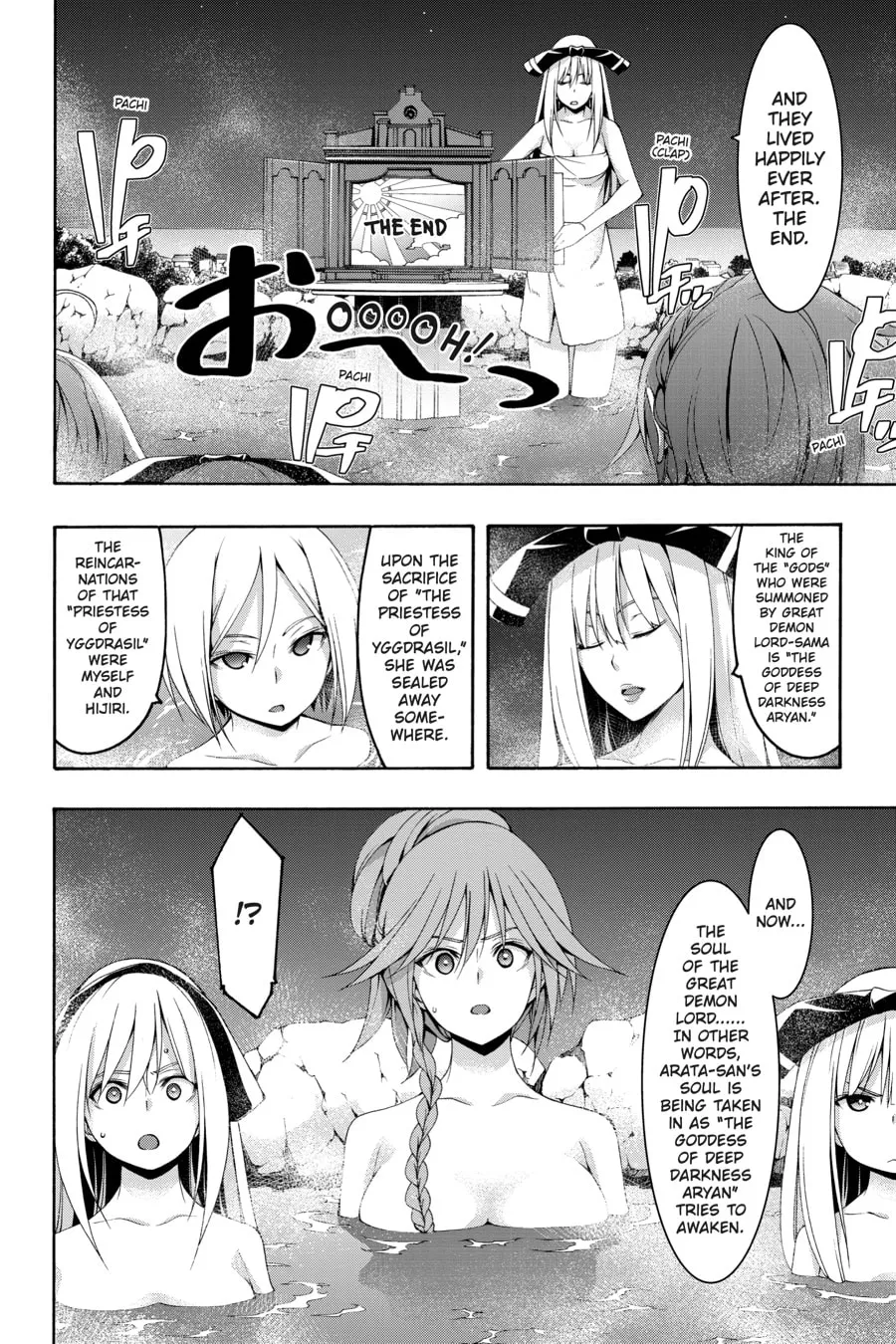 Read Trinity Seven: The Seven Magicians chapter 111 image 12 on Lezhin