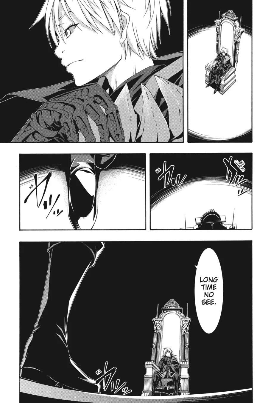 Read Trinity Seven: The Seven Magicians chapter 113 image 16 on Lezhin