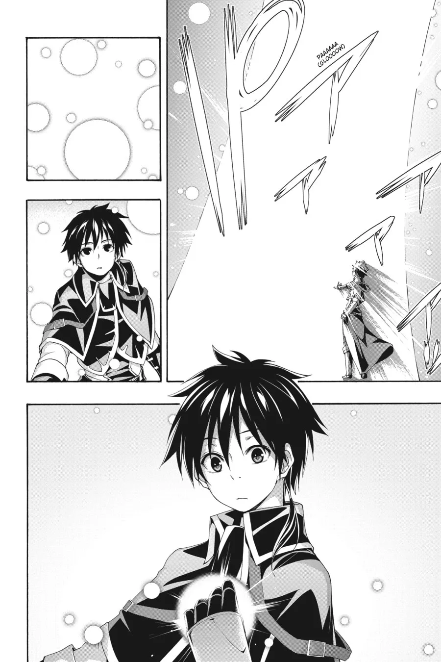 Read Trinity Seven: The Seven Magicians chapter 114 image 1 on Lezhin