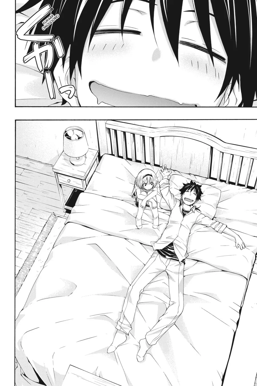 Read Trinity Seven: The Seven Magicians chapter 114 image 18 on Lezhin