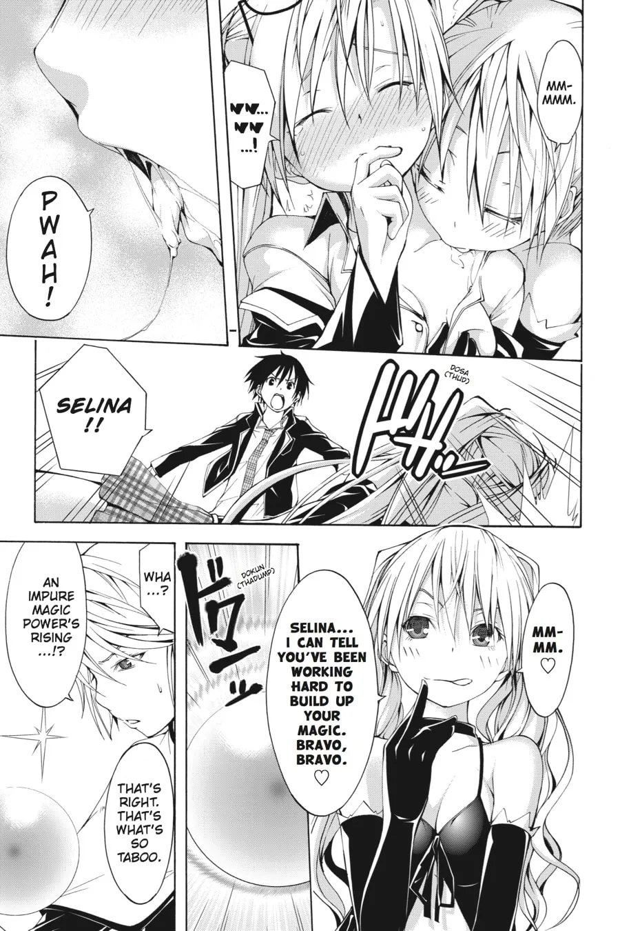 Read Trinity Seven: The Seven Magicians chapter 12 image 12 on Lezhin