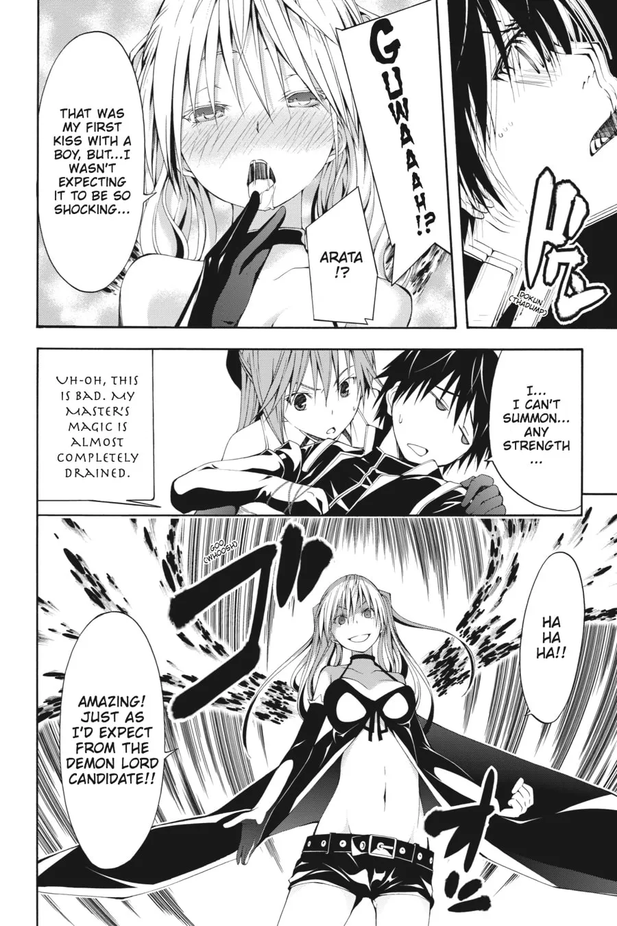 Read Trinity Seven: The Seven Magicians chapter 12 image 27 on Lezhin