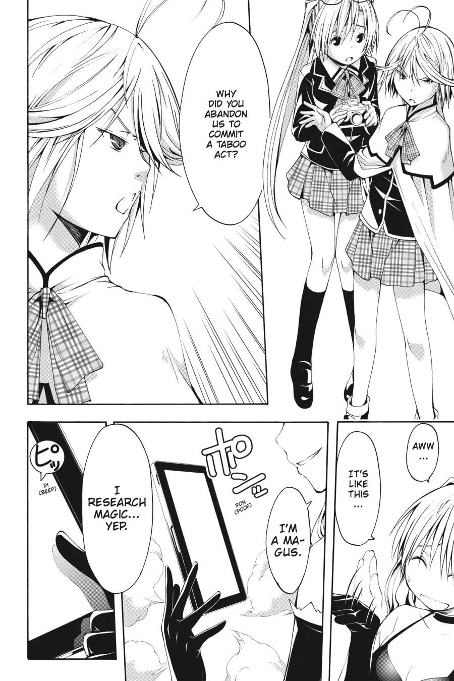 Read Trinity Seven: The Seven Magicians chapter 12 image 3 on Lezhin