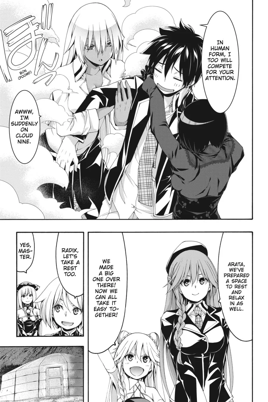 Read Trinity Seven: The Seven Magicians chapter 122 image 16 on Lezhin