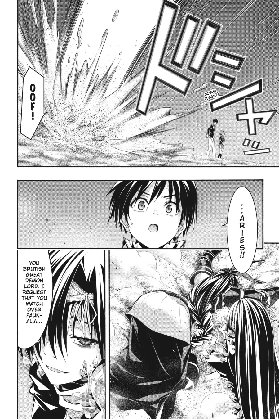 Read Trinity Seven: The Seven Magicians chapter 124 image 1 on Lezhin
