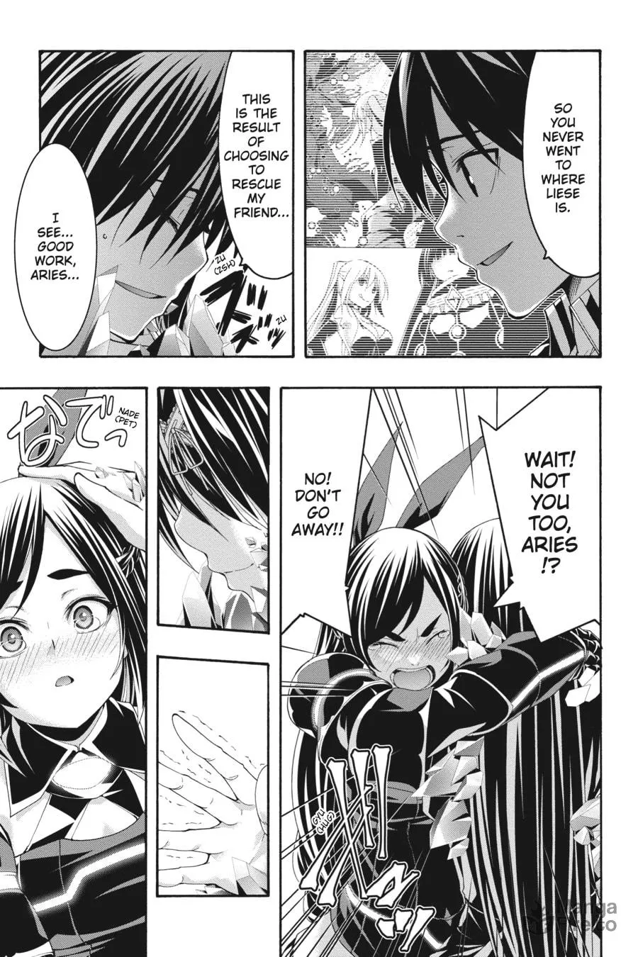 Read Trinity Seven: The Seven Magicians chapter 124 image 2 on Lezhin