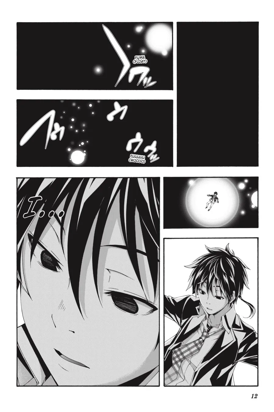 Read Trinity Seven: The Seven Magicians chapter 125 image 7 on Lezhin