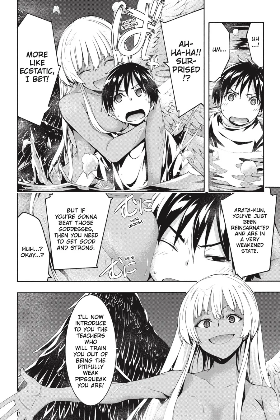 Read Trinity Seven: The Seven Magicians chapter 126 image 12 on Lezhin