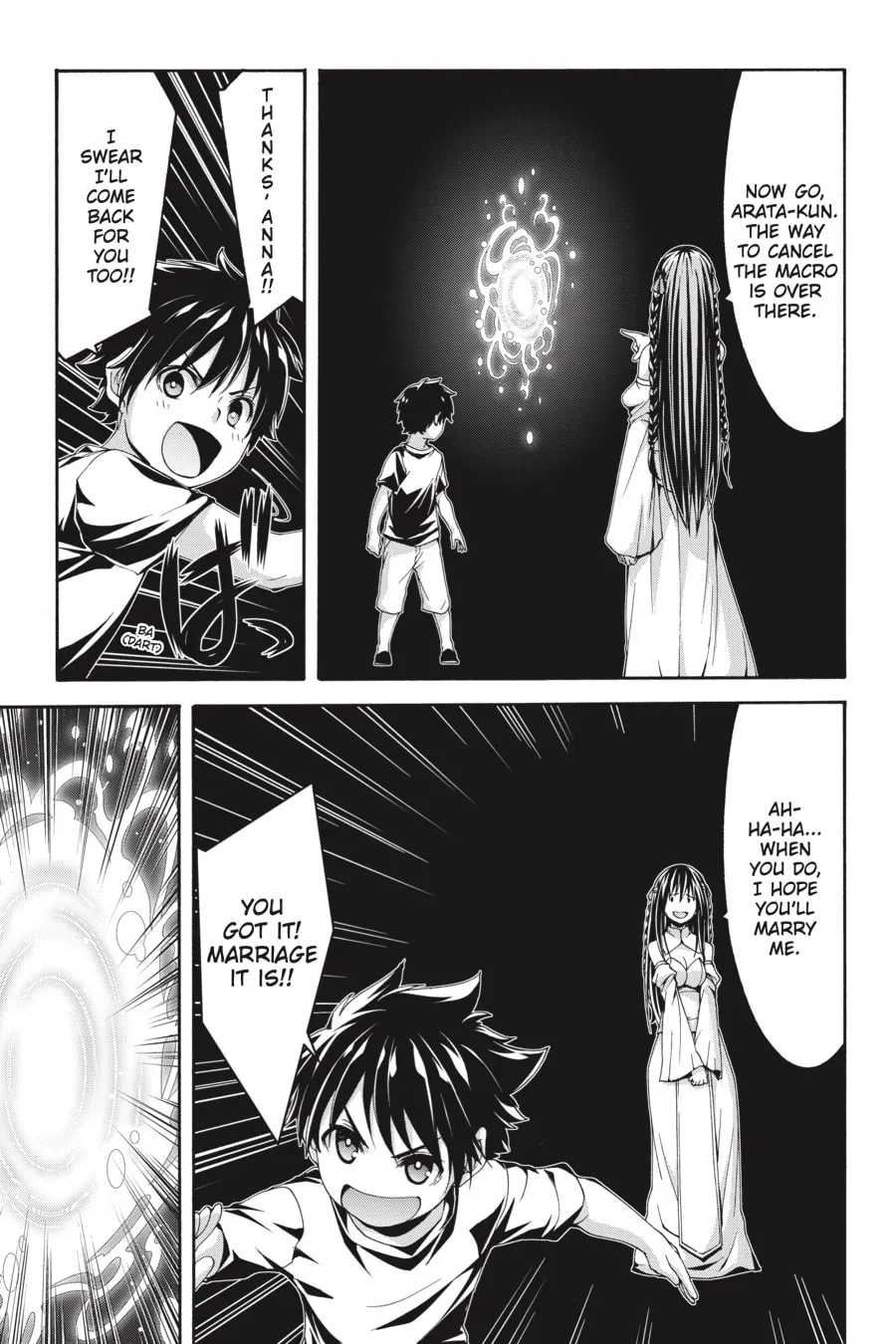 Read Trinity Seven: The Seven Magicians chapter 129 image 10 on Lezhin