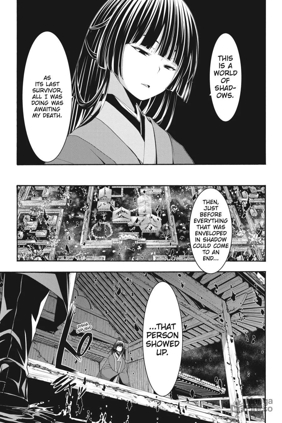 Read Trinity Seven: The Seven Magicians chapter 131 image 4 on Lezhin