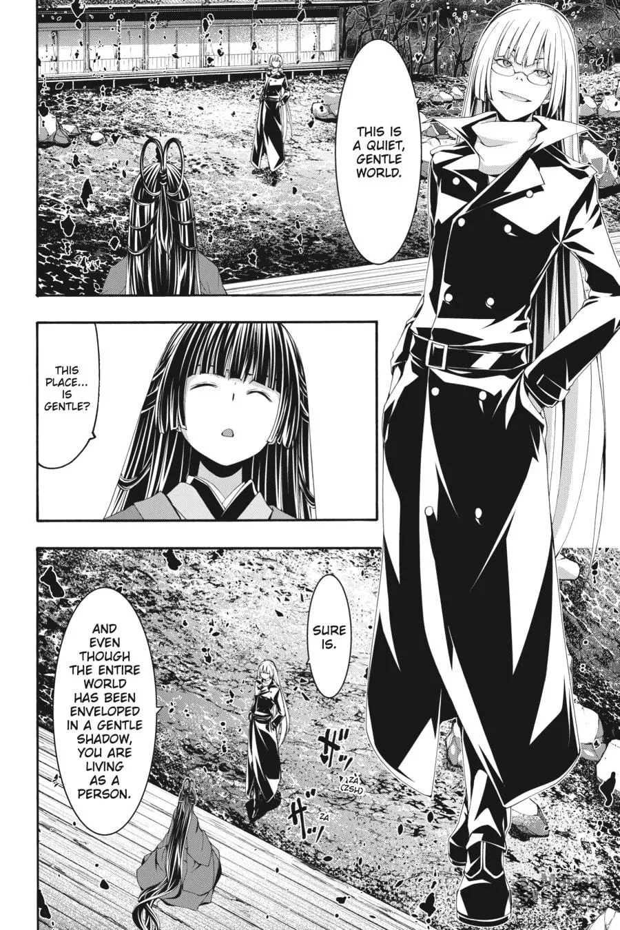 Read Trinity Seven: The Seven Magicians chapter 131 image 5 on Lezhin