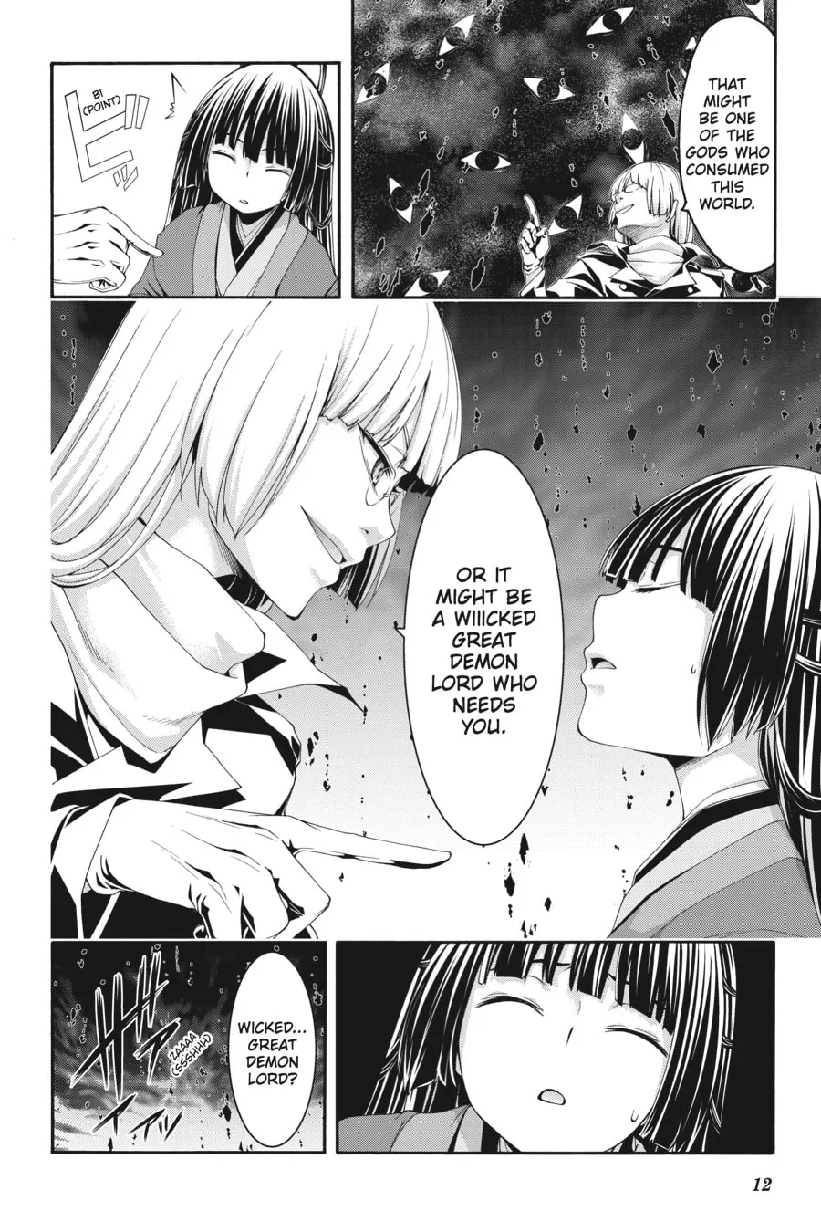 Read Trinity Seven: The Seven Magicians chapter 131 image 7 on Lezhin