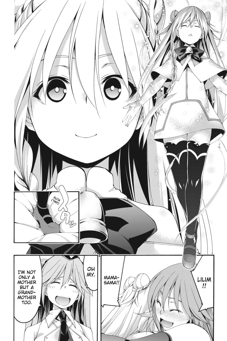 Read Trinity Seven: The Seven Magicians chapter 132 image 7 on Lezhin