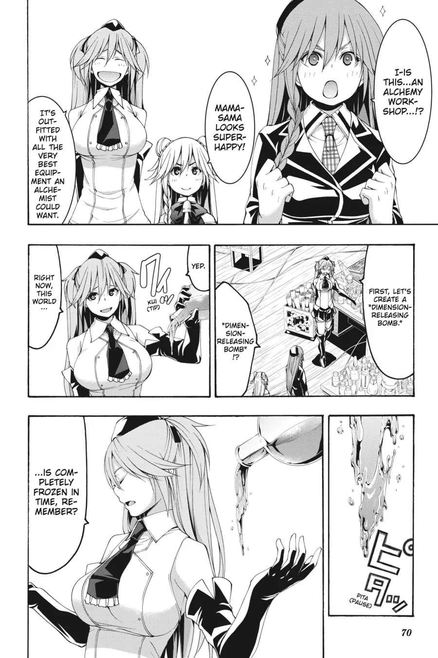 Read Trinity Seven: The Seven Magicians chapter 133 image 1 on Lezhin
