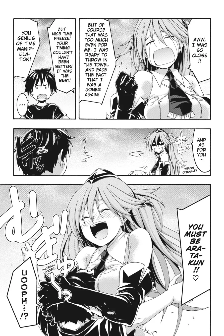Read Trinity Seven: The Seven Magicians chapter 139 image 16 on Lezhin